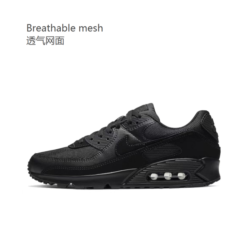 Air Max 90 Preto